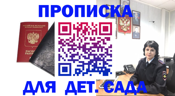 форма 3 в Александрове